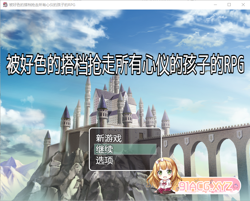 7c65b798d676b31950b3f78b85599f0a.png