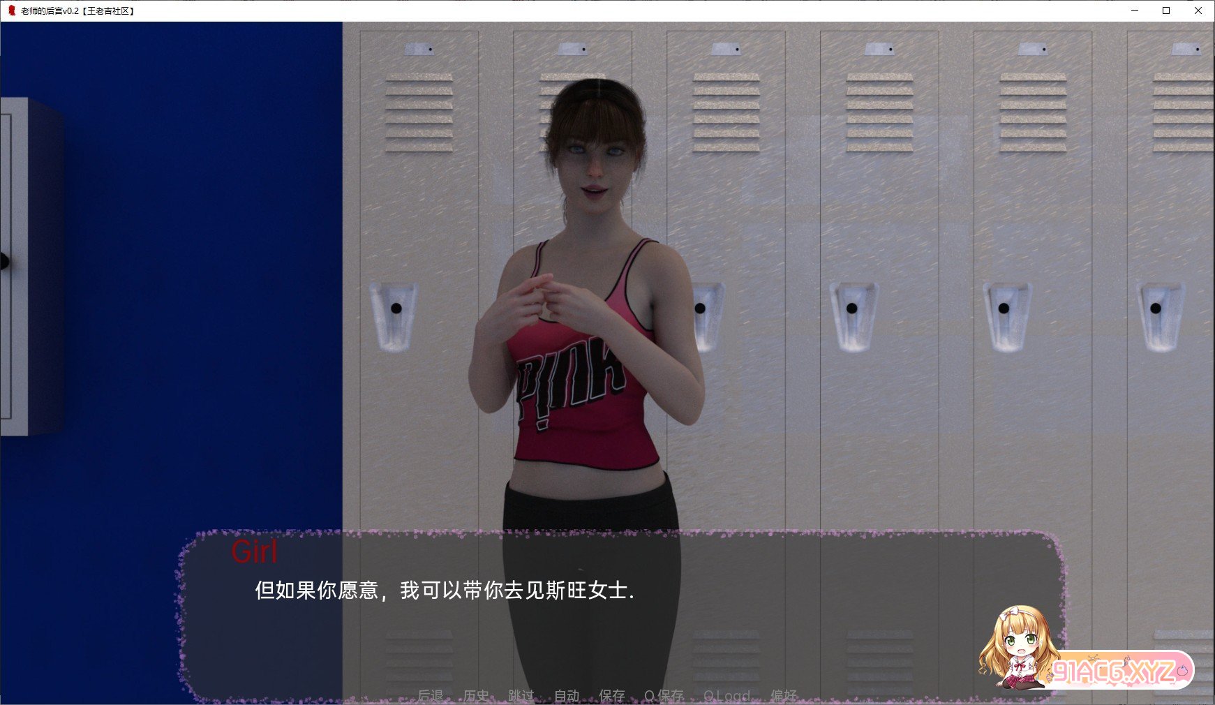 092415ppy651dvmpqod87q.jpg