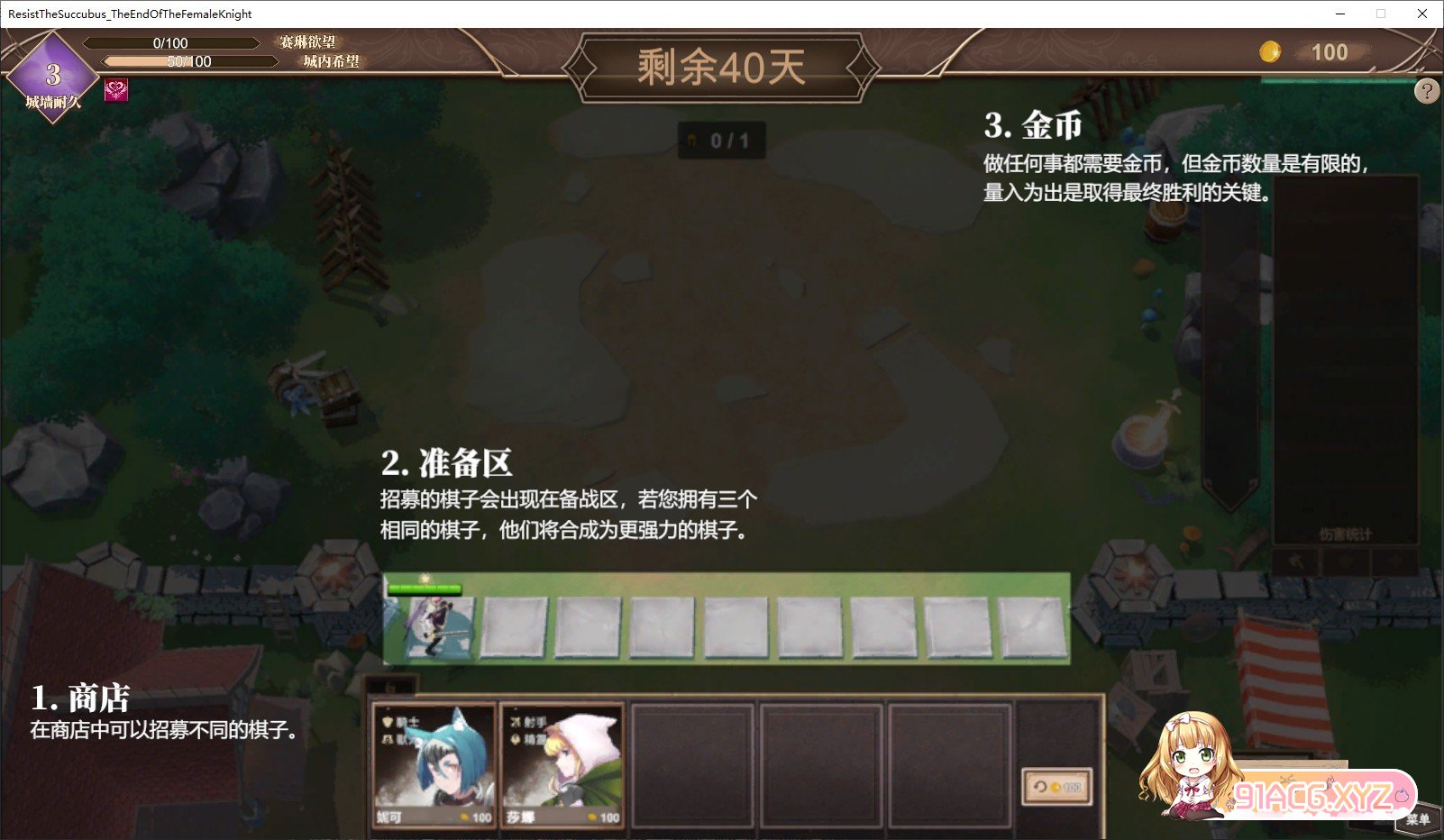 203121kecmsqazqzc4qvmy.jpg
