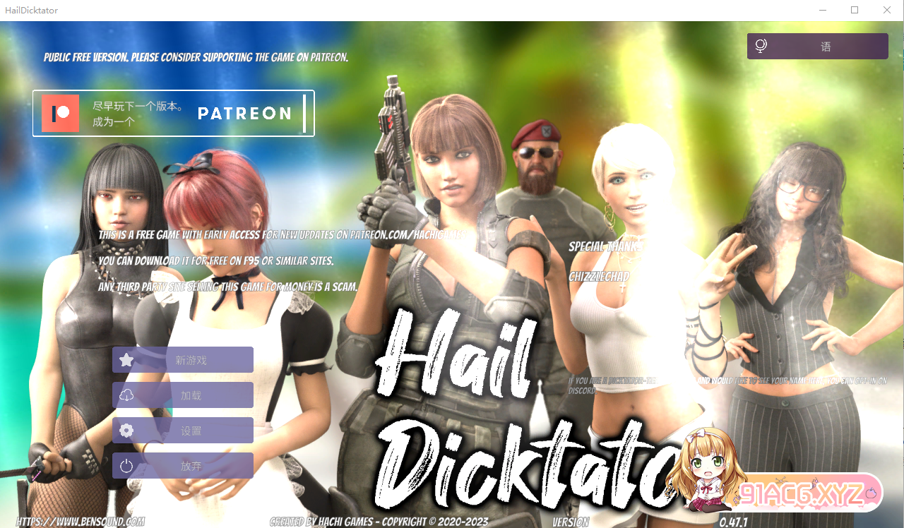 f5e24ed3cd5ccb07e4e597b15e4b11bd.png
