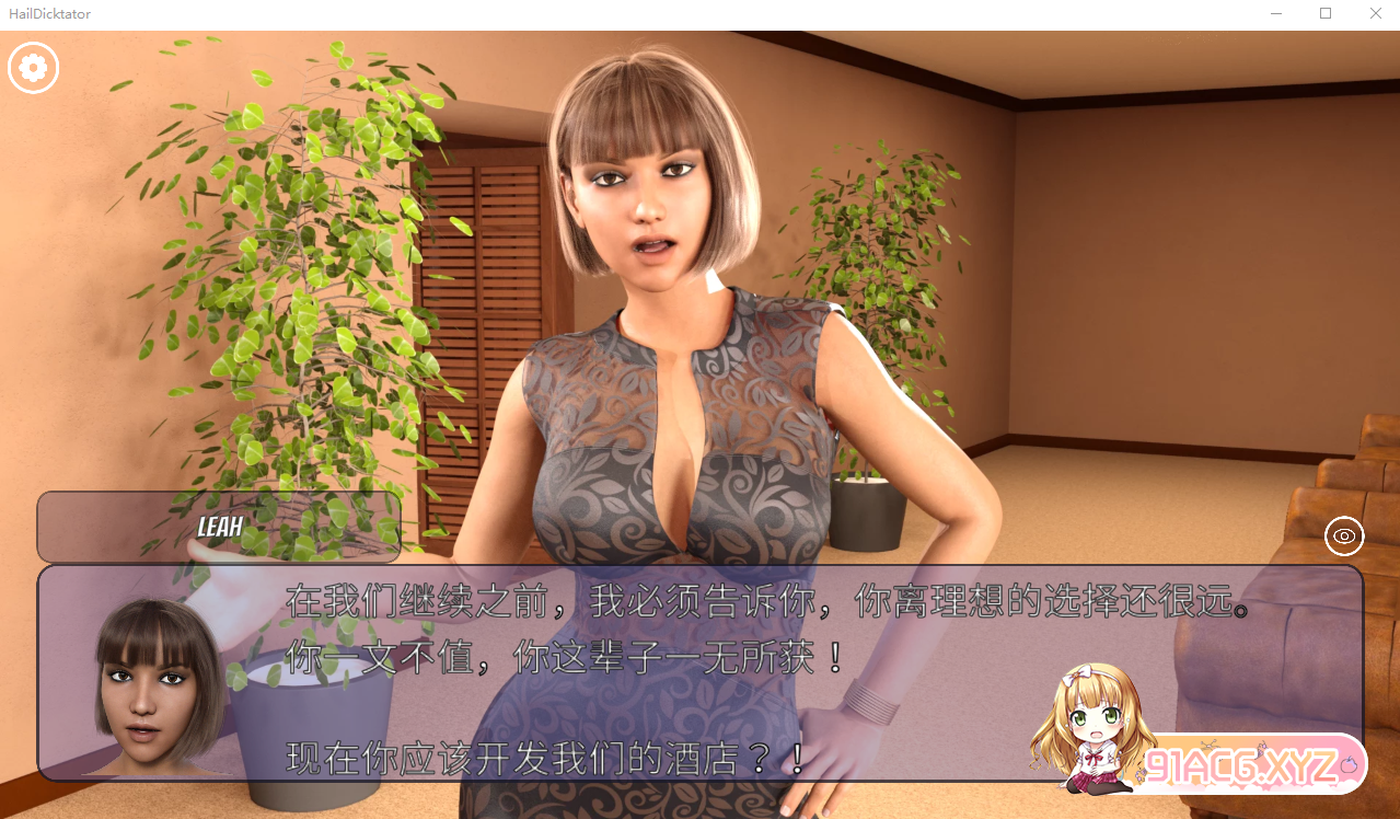 f66f12c84c20c9e74541c7c90cef9680.png