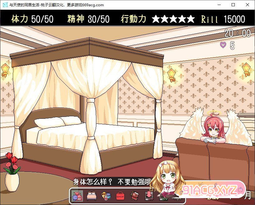 200359eyg2mlb0xlxuaixu.jpg