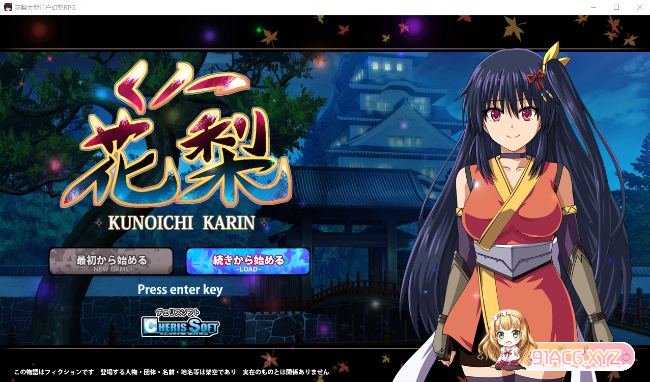 QQ20230128142011.png