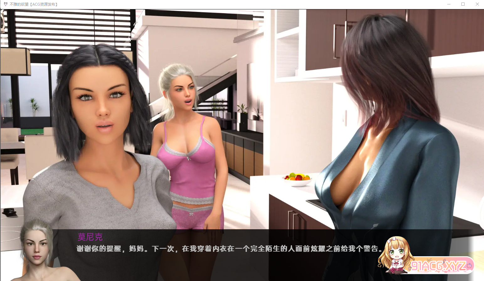 QQ20230125100818.png