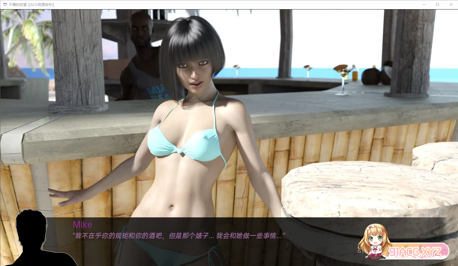 QQ20230125101135.png