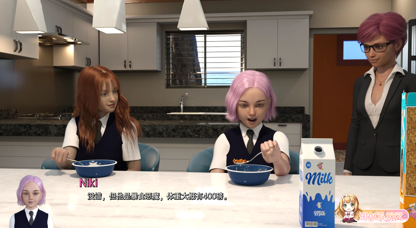 2d4b5b508faec2af3ec8c174431035ab.png