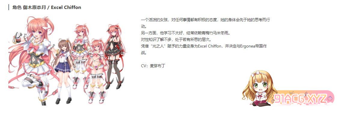 130342mdxmxev22suf8ur3.jpg