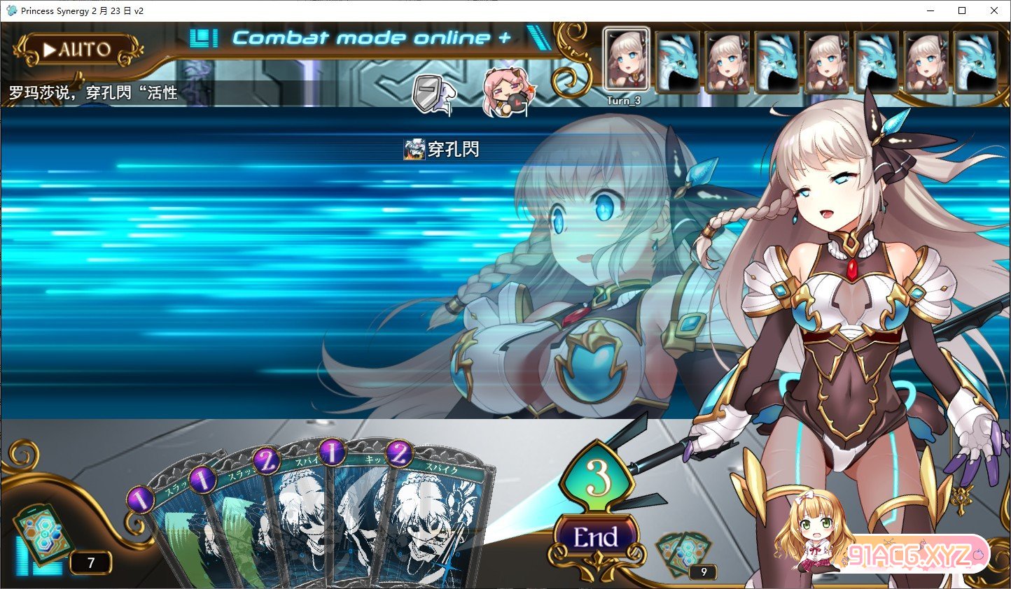 104030epo4fc0fulbb4ips.jpg