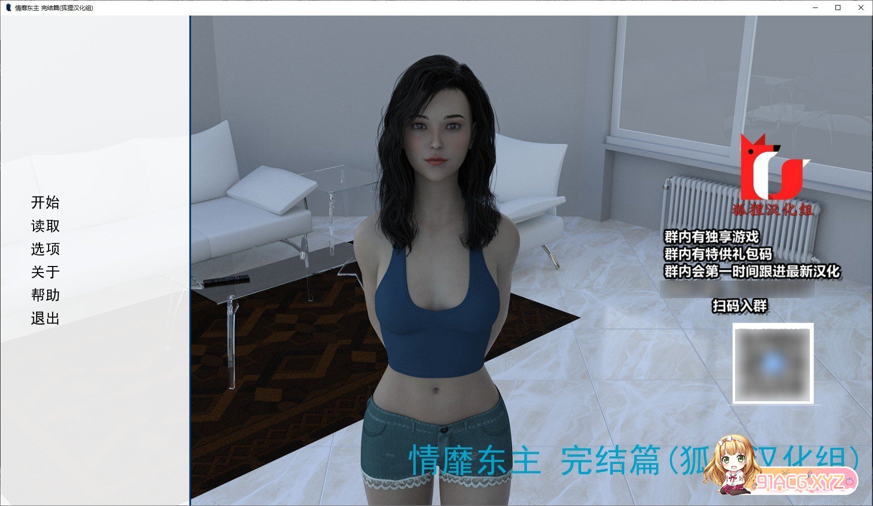 001210wz4ta2ndt4x6ihdn.jpg