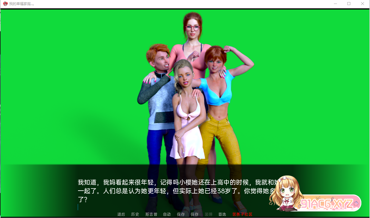 6e87138c34779828b1c3a8f87a5e8e63.png