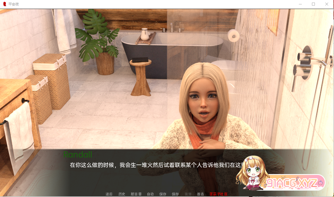 84f590728c9d64b7bababb396dc4cd16.png