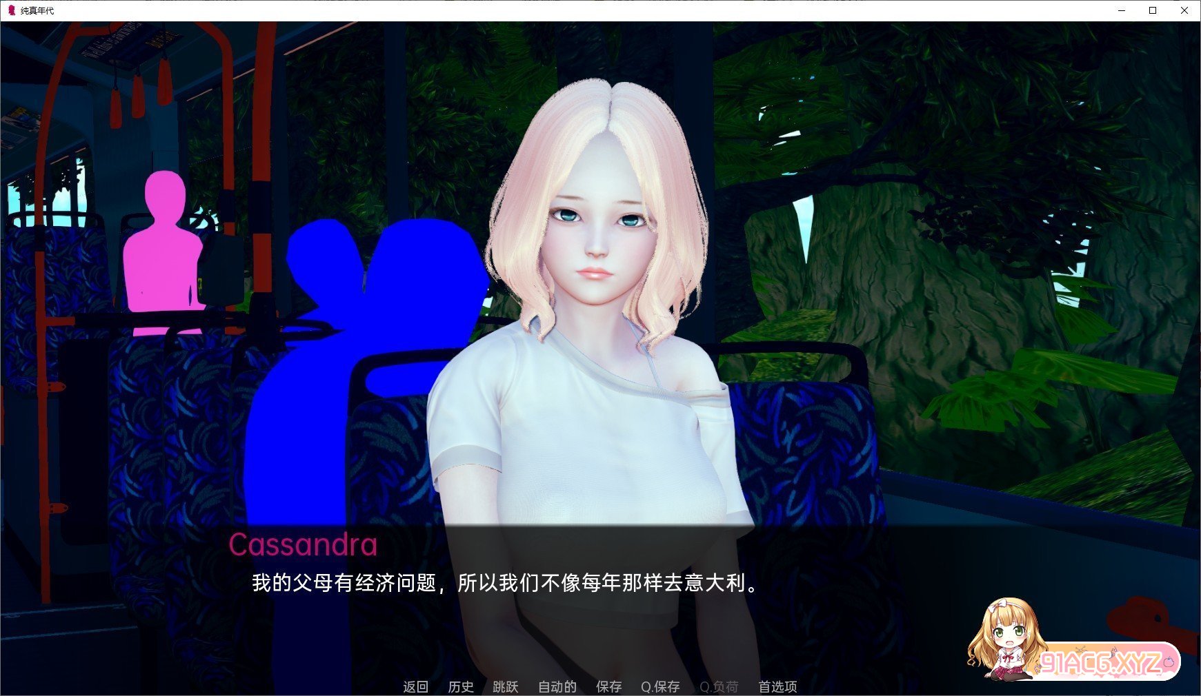 183658tywrshhw8hstdtmd.jpg