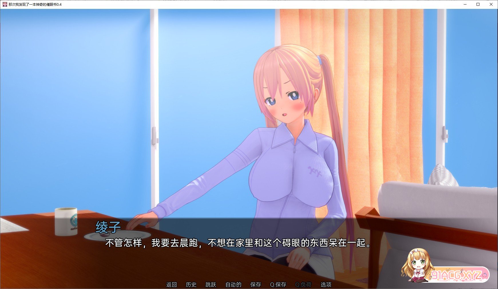 140409gl8hvw8xy1fchgww.jpg