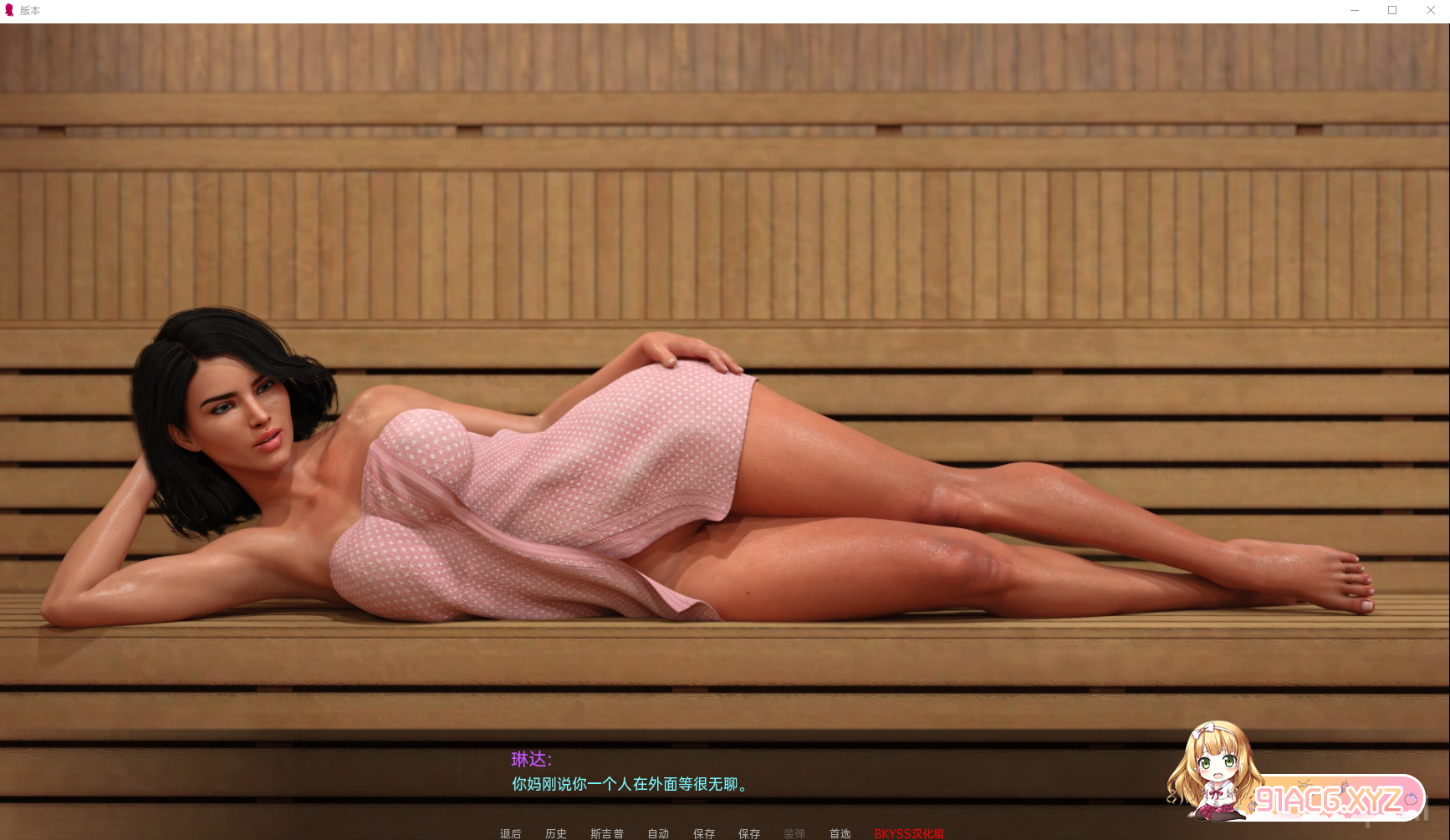 a367cb5b2ad9a255611a03ca9e6b72df.png