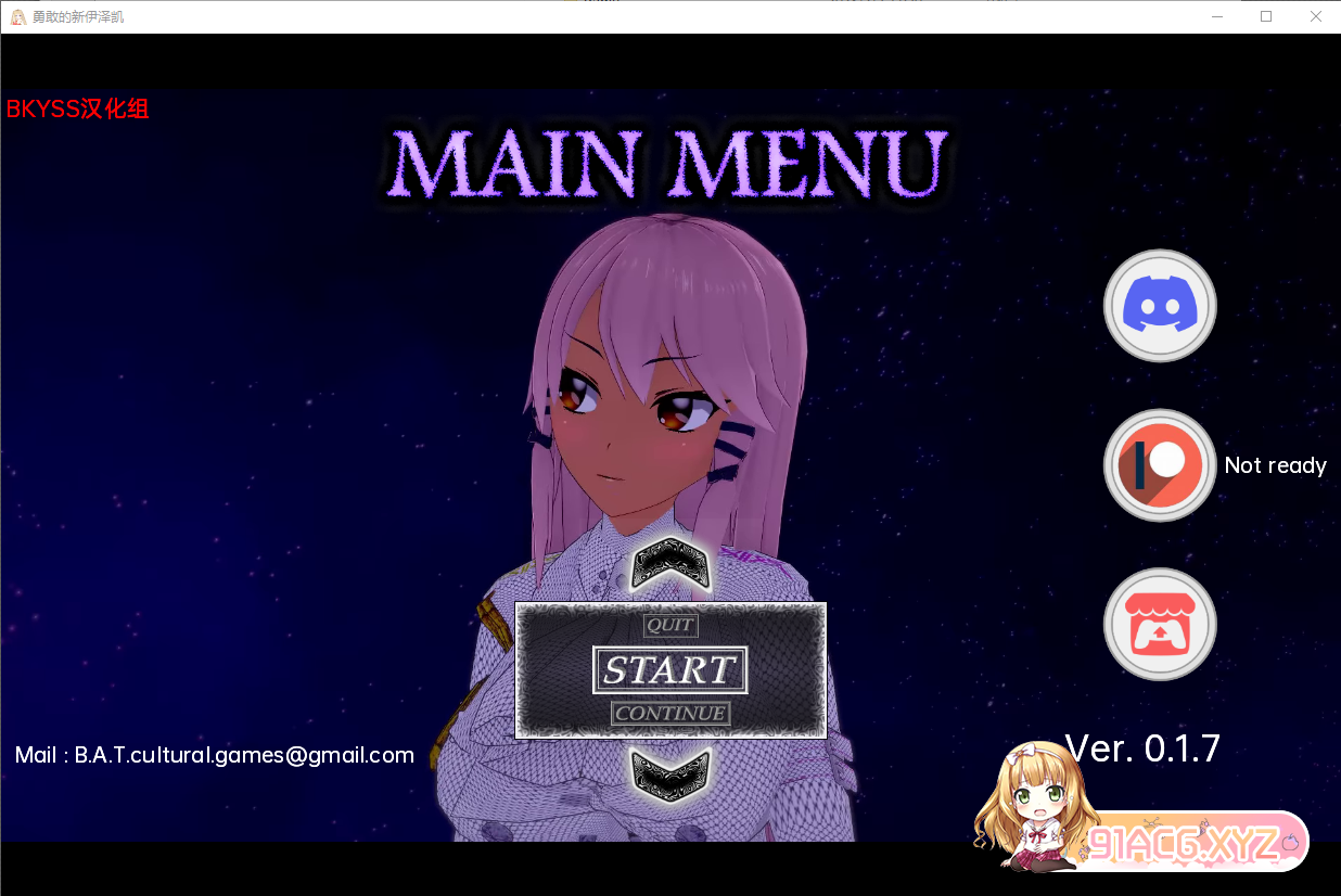 QQ20230206145222.png