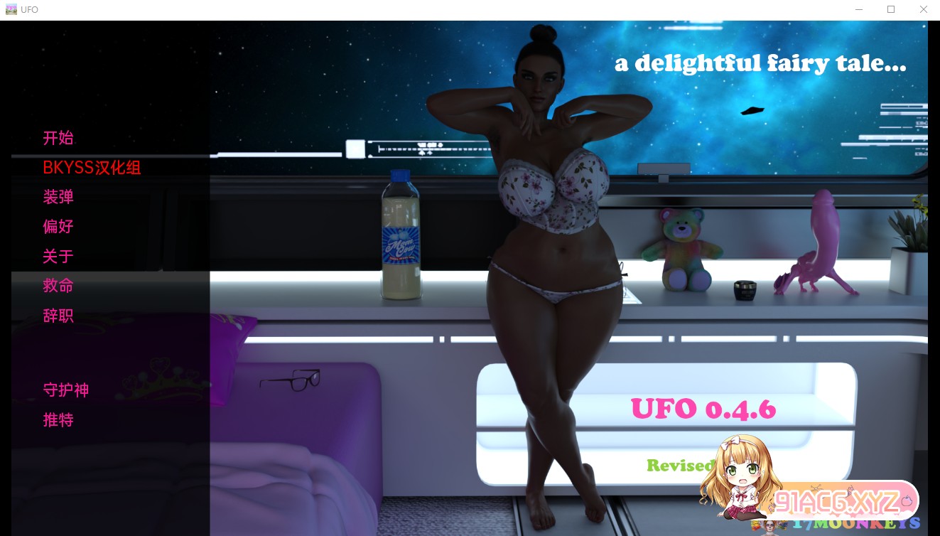 bd1ee0ef76cca7196c0a45e241f7a649.png