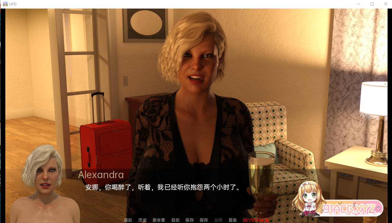 98fcb915f4937ab337f8c657a3e5f267.png
