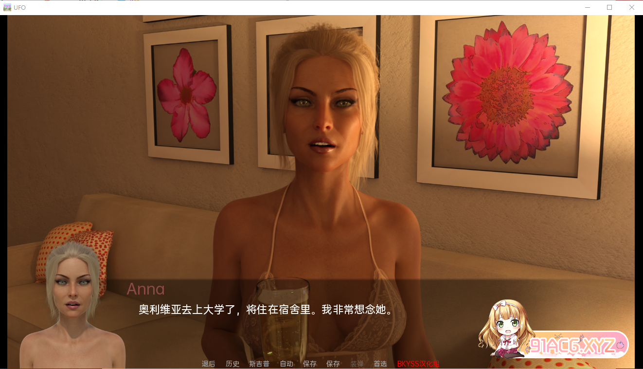 4e8fc31c19cb61c4c3a714e03a06d166.png