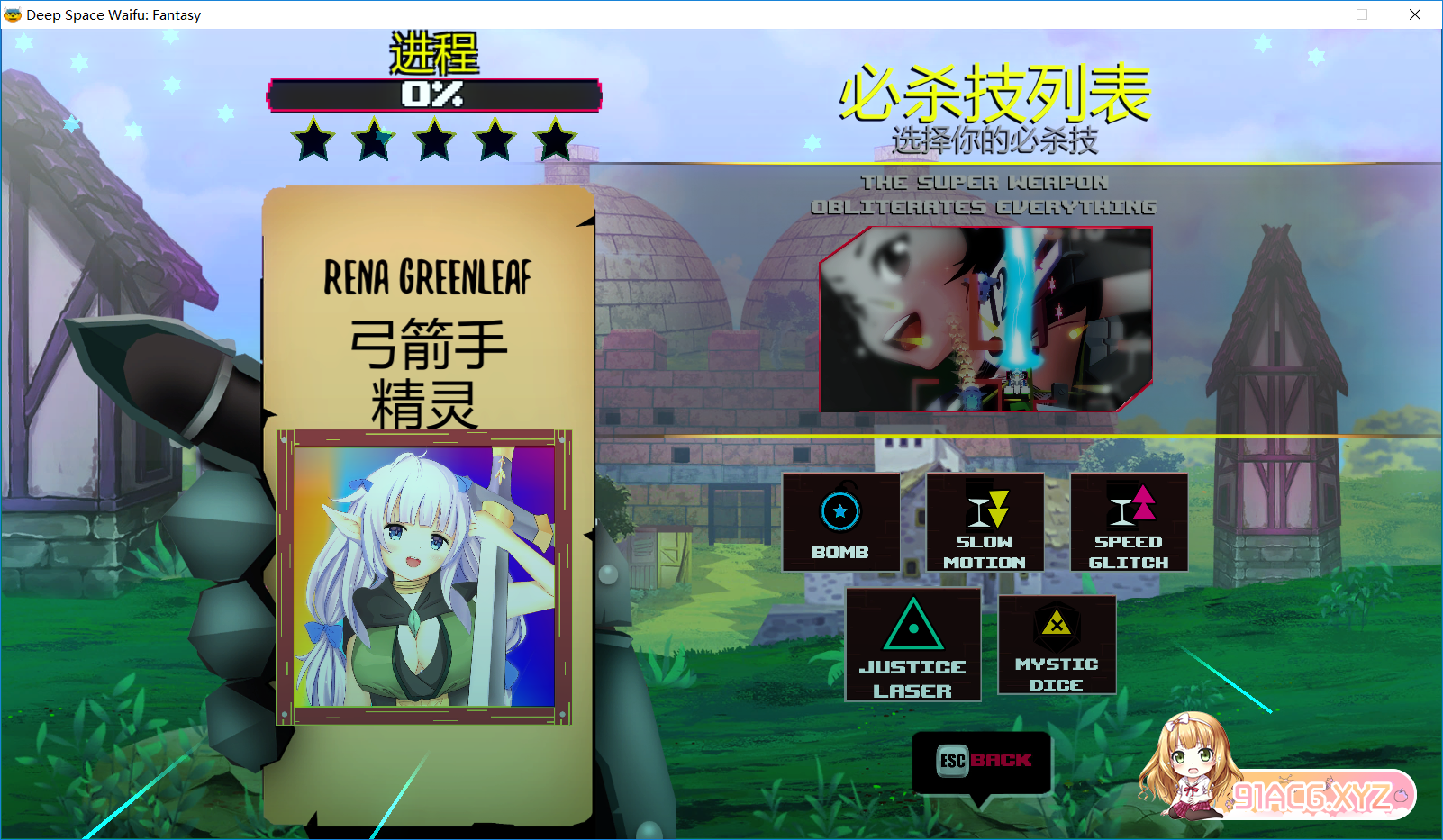 8479c5e834d375239937529cd2dc9cd2.png