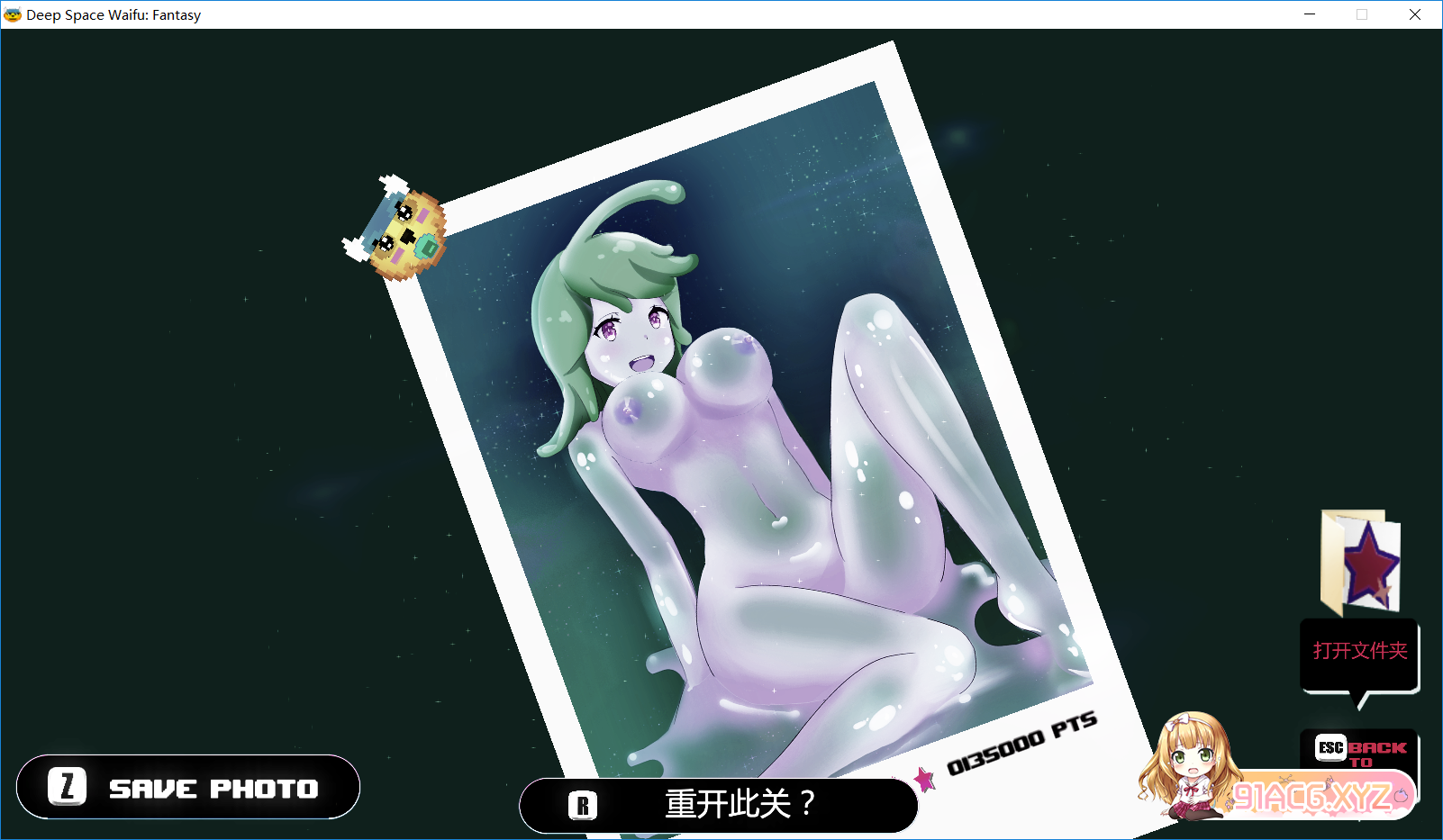 c96c96f2aa5d837275a913608c4b638d.png