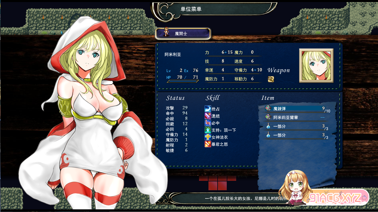 eda5628e61c8284fbc610941d3926850.png