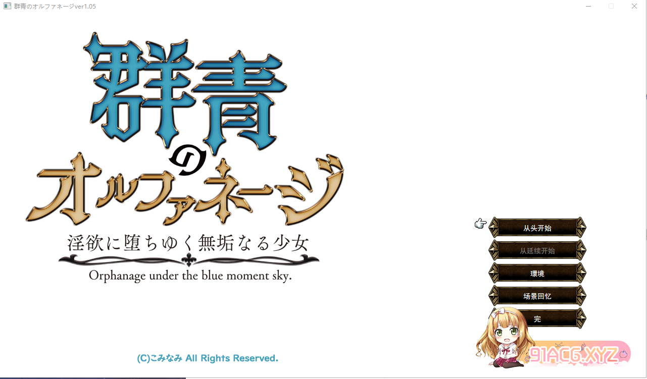 c280b3a37cb10b8e95a592431984fb2a.png