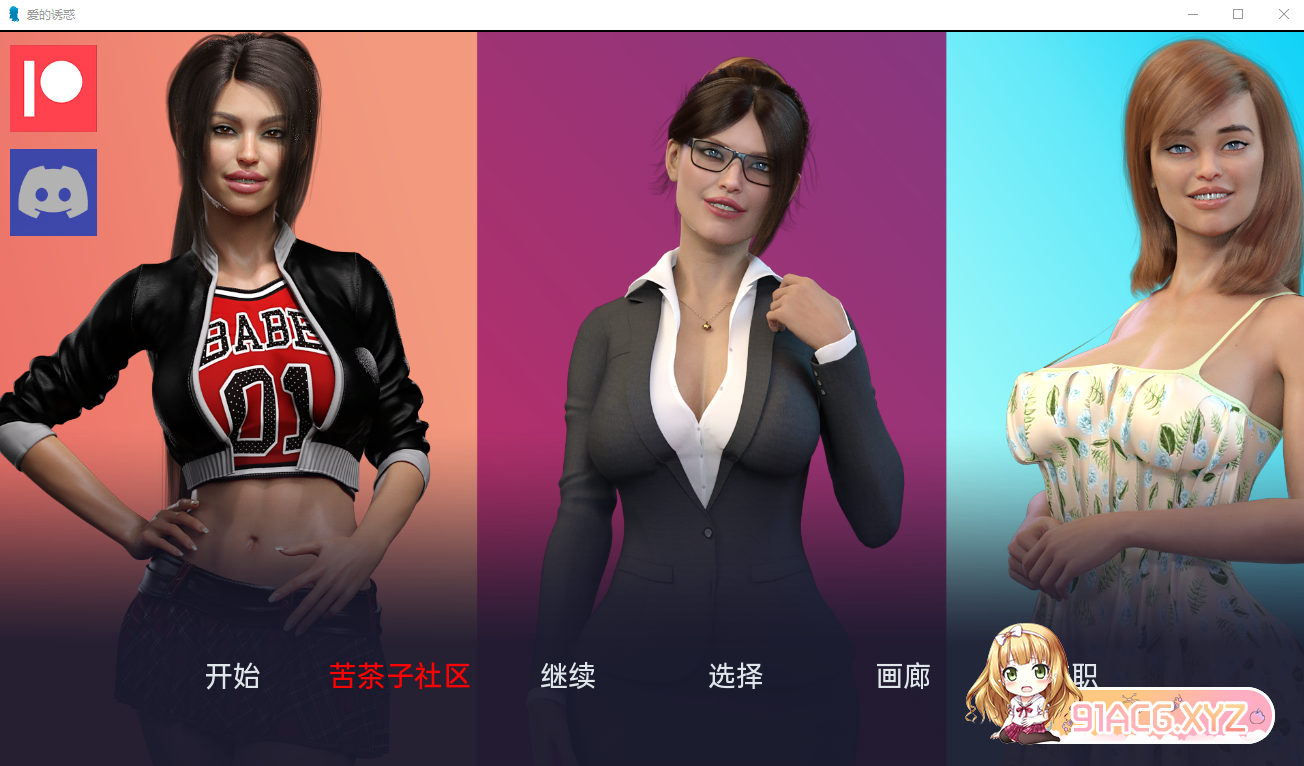 e7ab9f3c262b202af0447b79718ea7f9.png