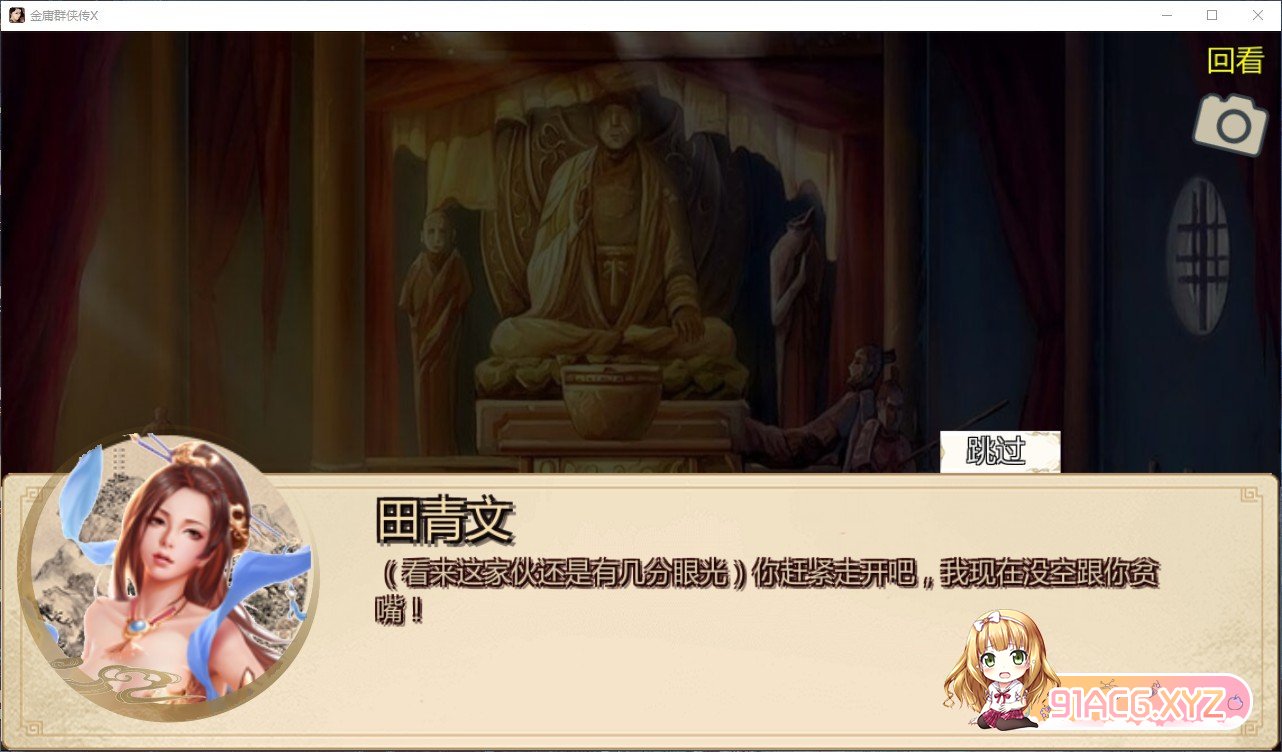 144728gt555fugupf02gfm.jpg