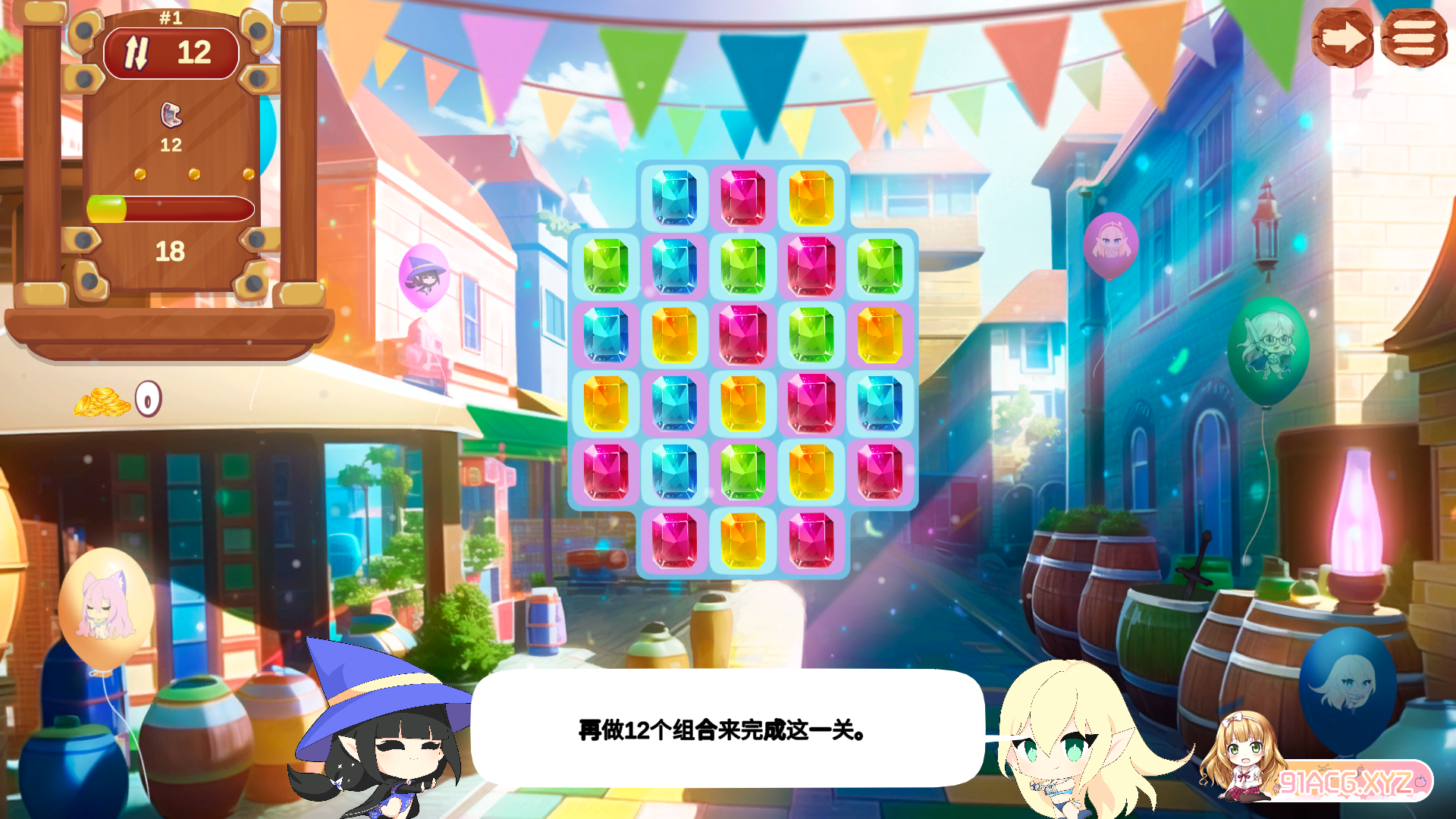 edc783dc1af29cb5ef37b3621b5225ce.png