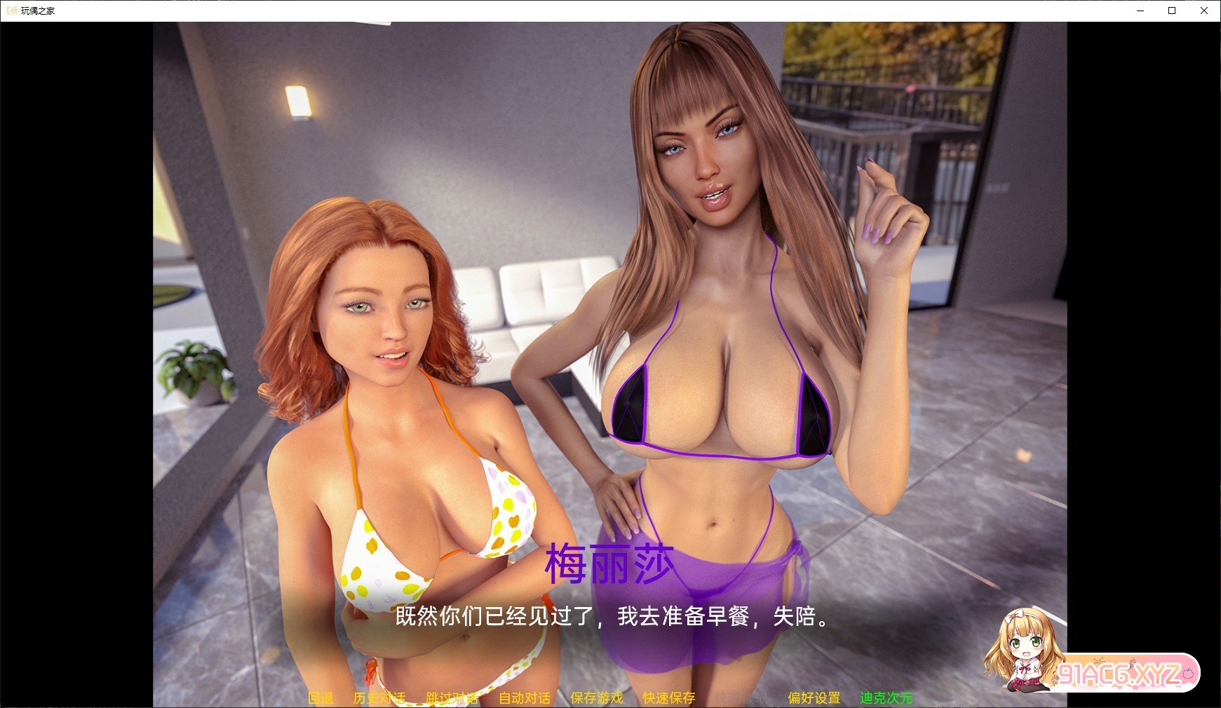 123717kiyr6ejeykris002.jpg