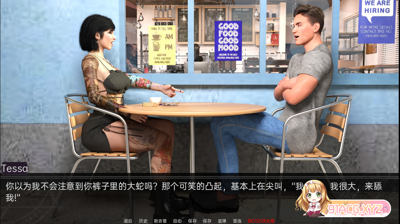 7ac6477fb1b4ac750b6b4af396f20fcb.png
