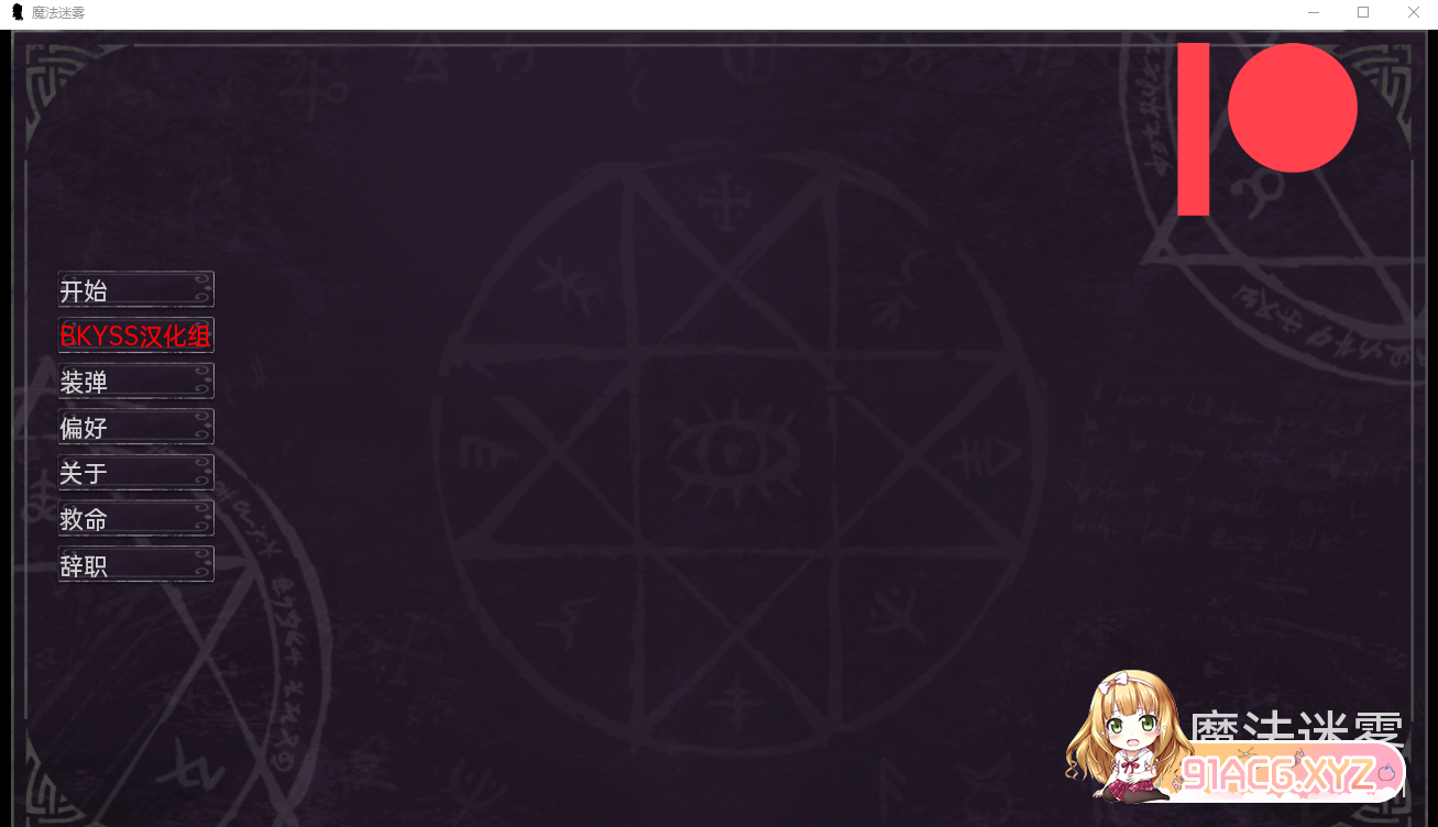 d2fcf346f565d311943a7323a61acee8.png