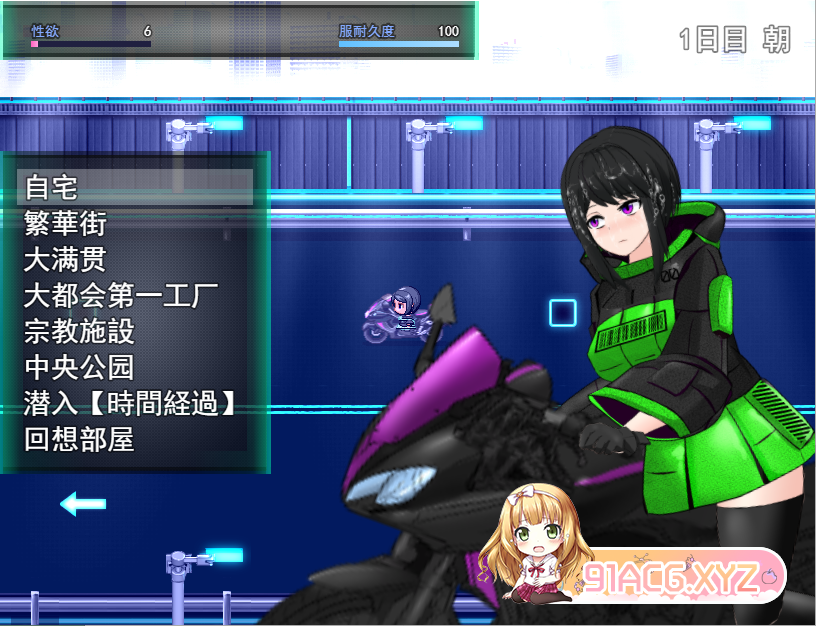 888cf830aaa99d07fa338160715e106e.png