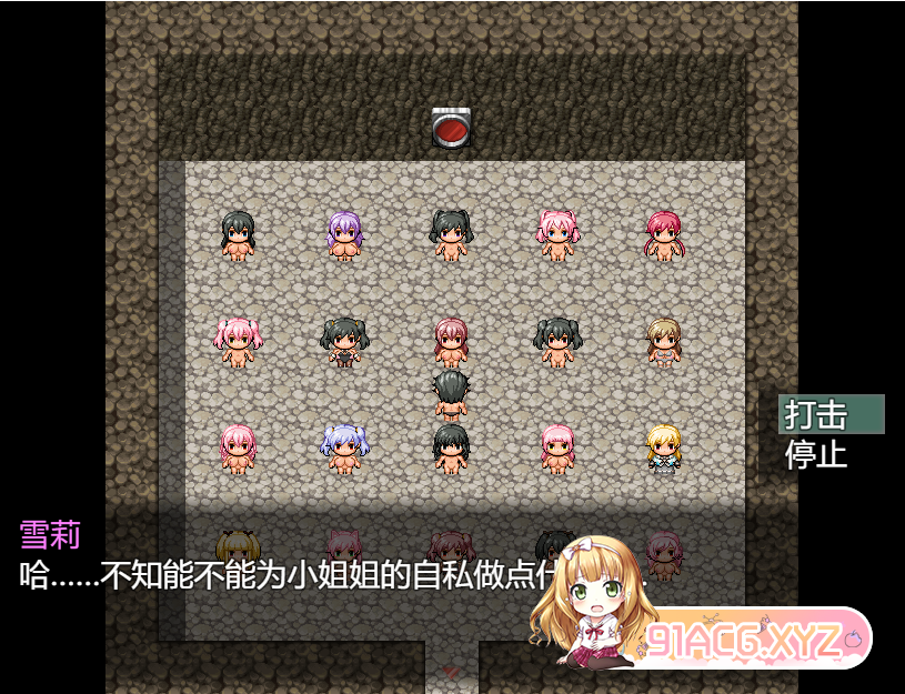 7201db525090bd9c84c6346f2d727b10.png