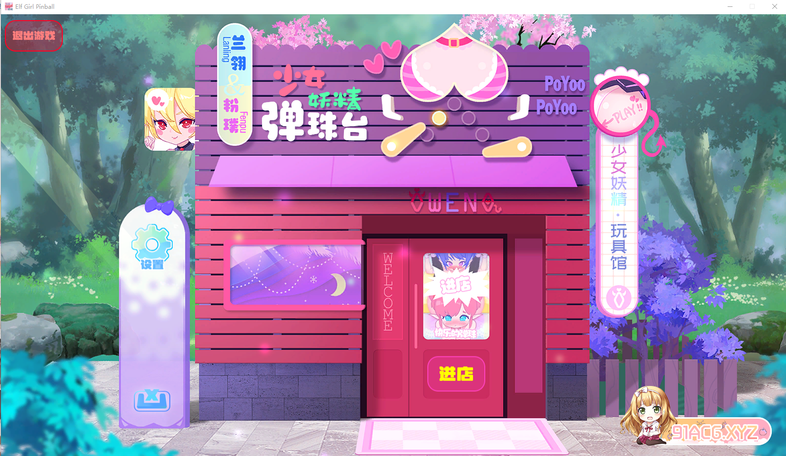 68b3c27478fc4559e30c63c8d036fa15.png