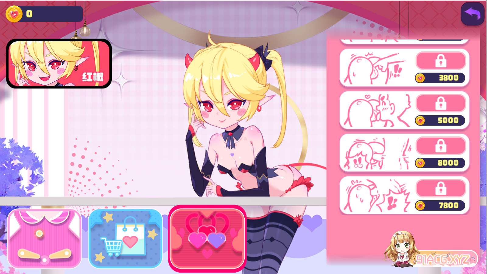 29eb2ed85807ed7e17a2b1895ef3325b.png