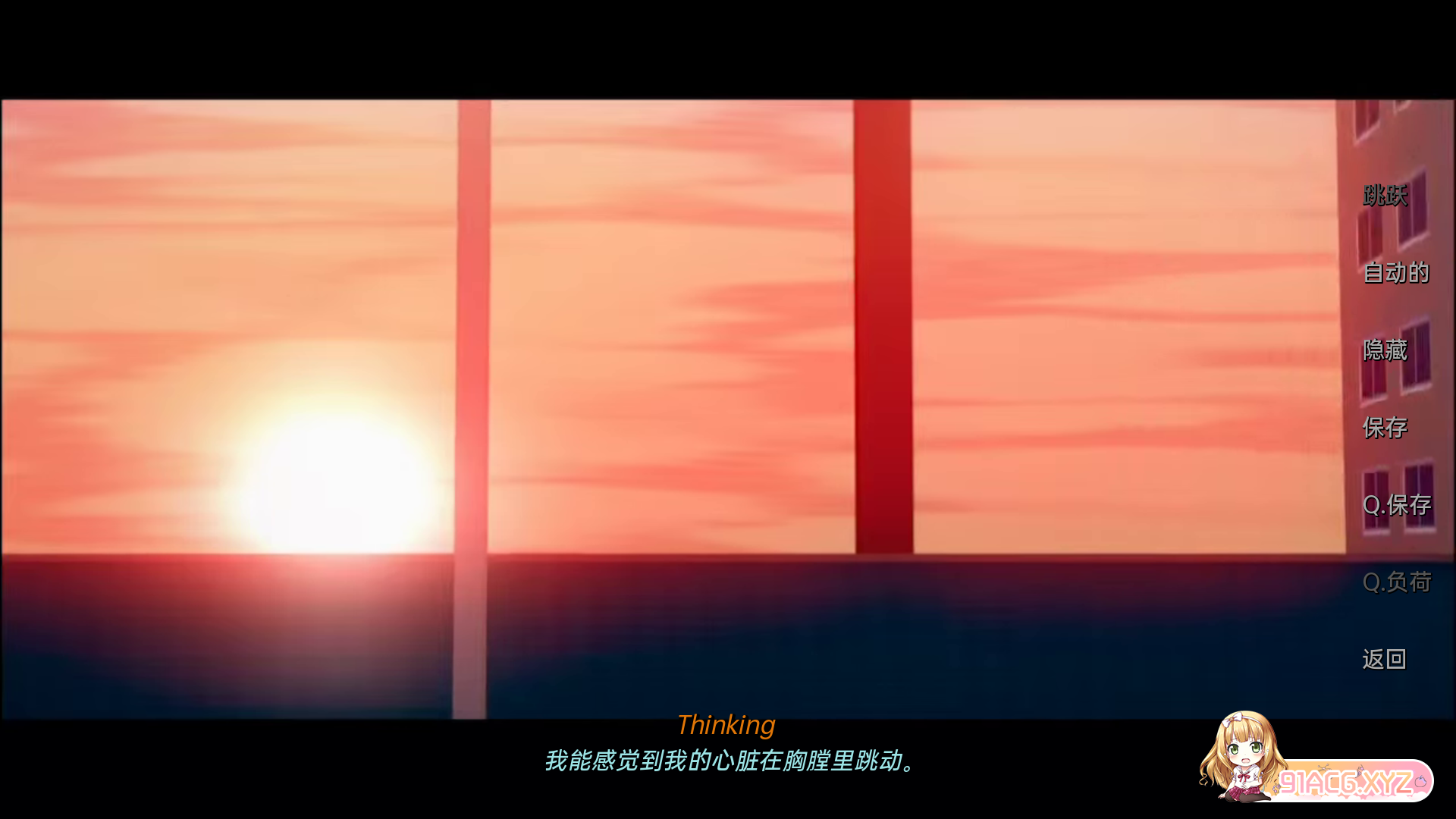 Screenshot_20230222-004904.png