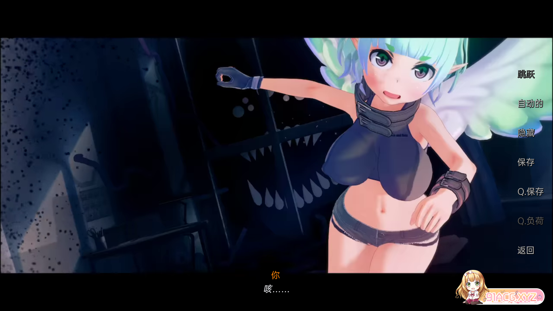 Screenshot_20230222-005007.png