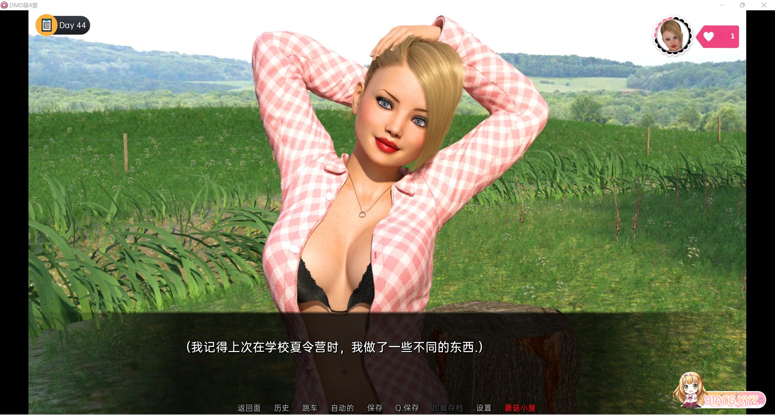 91c3d8130a.jpg