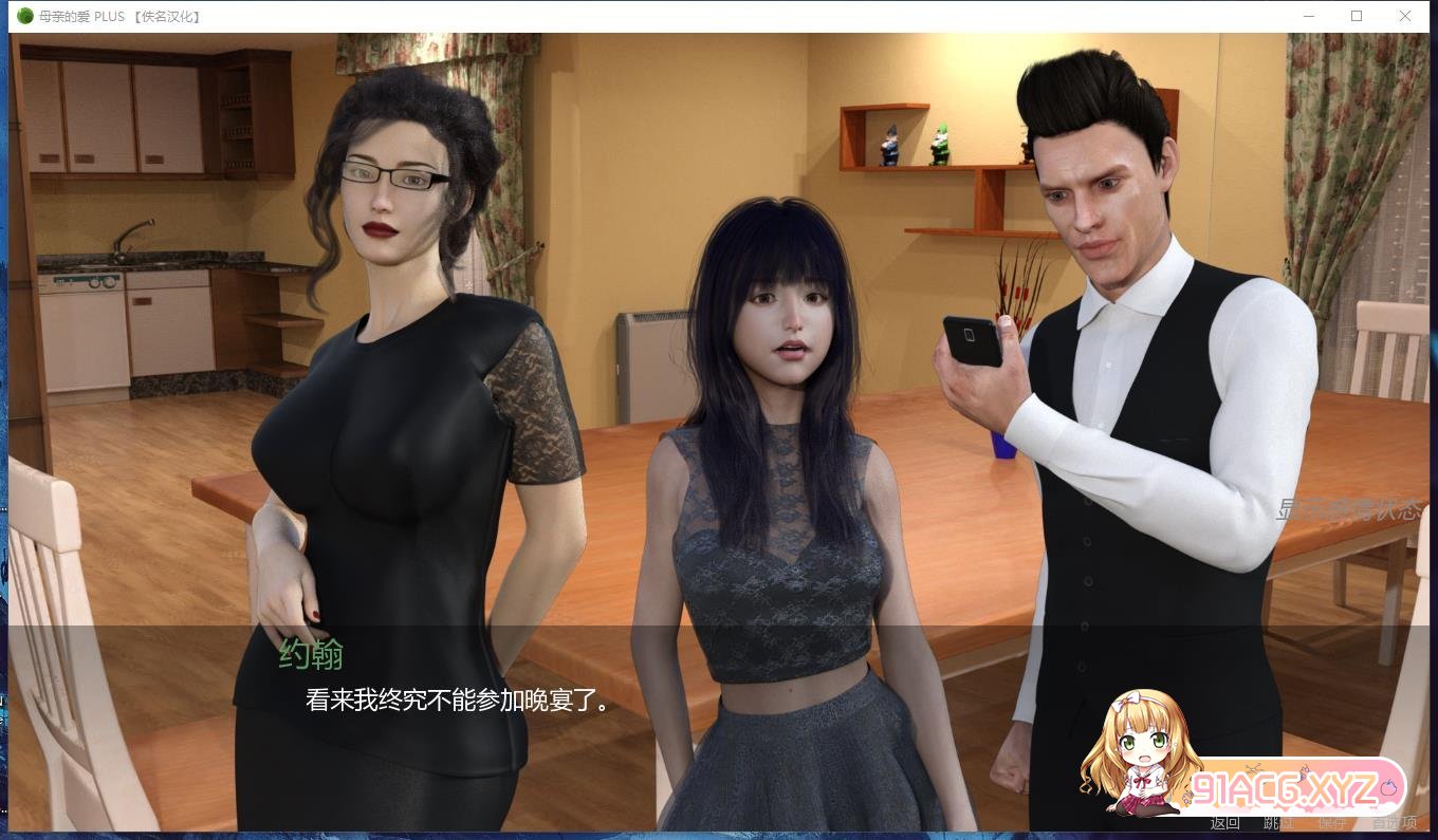 150914bs17gno2m8ep7ddp.jpg