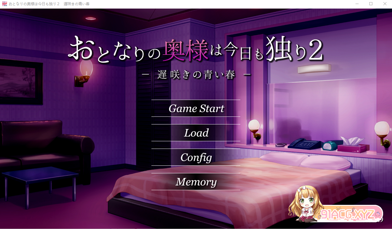 3d33859ed226d1f45ed39ef0fbdd754f.png