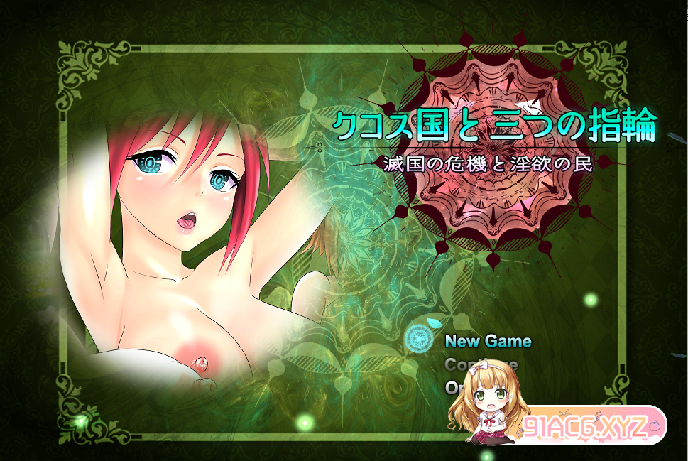 QQ20230221184526.png