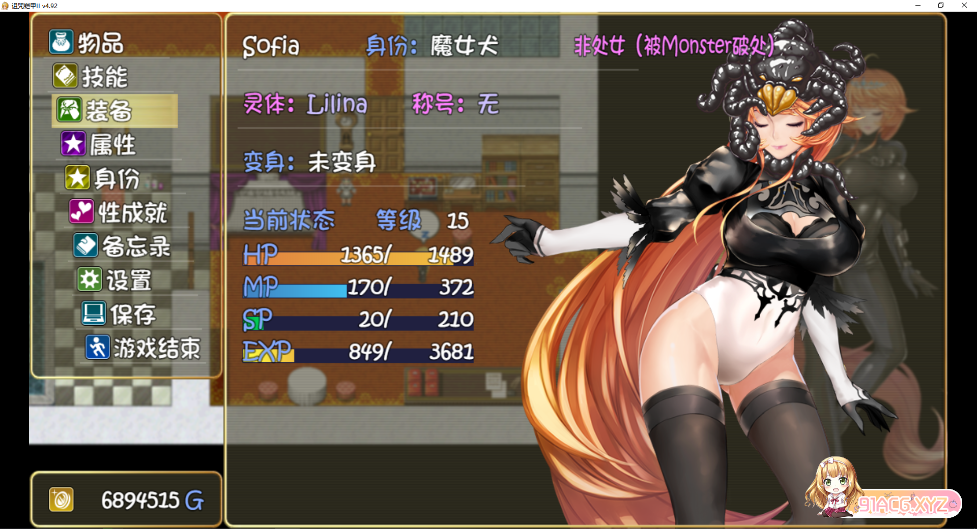 015820z9b9d22wn5sbh2tv.png