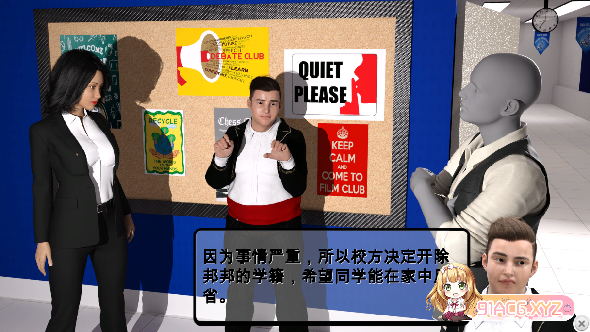 6bbffc5b0f9fd619a25945d16b191c77.png