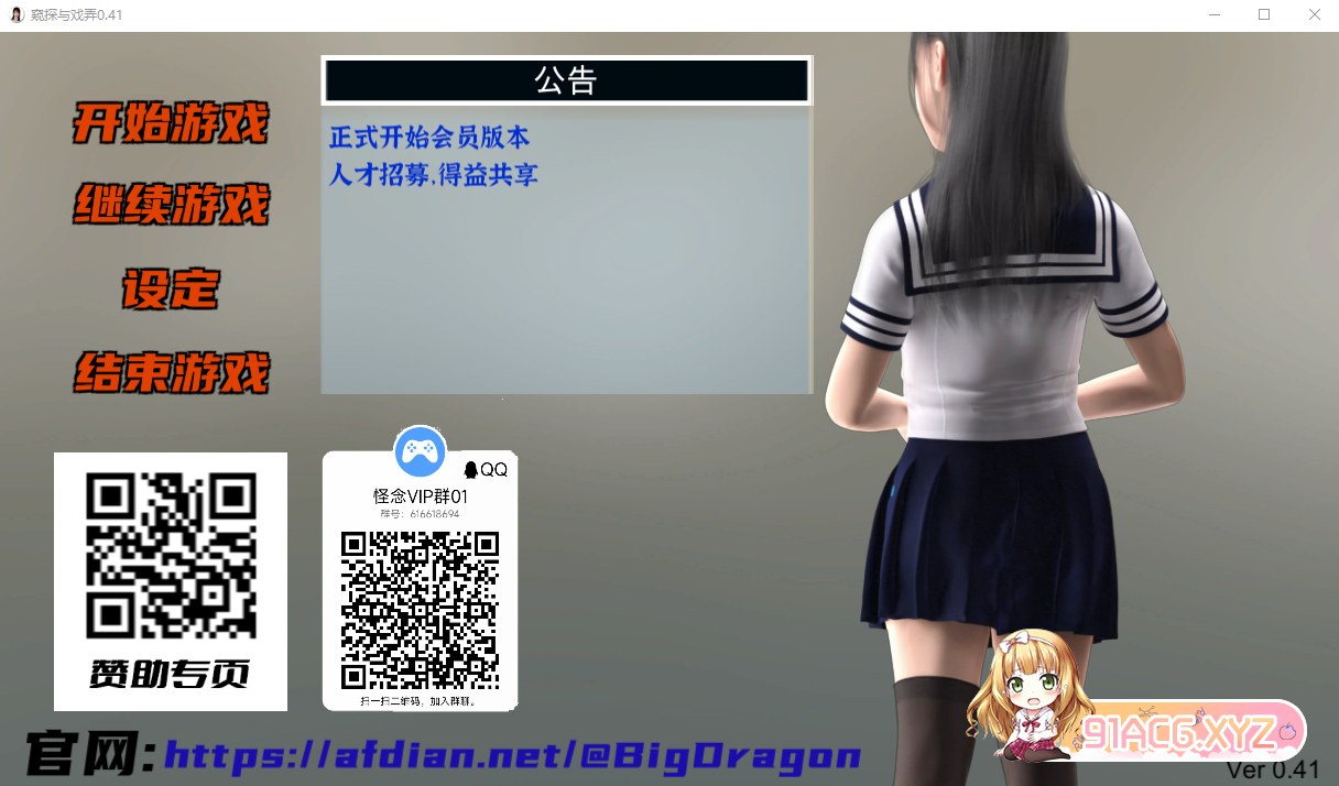 b596756daae78b9a771782b147227092.png
