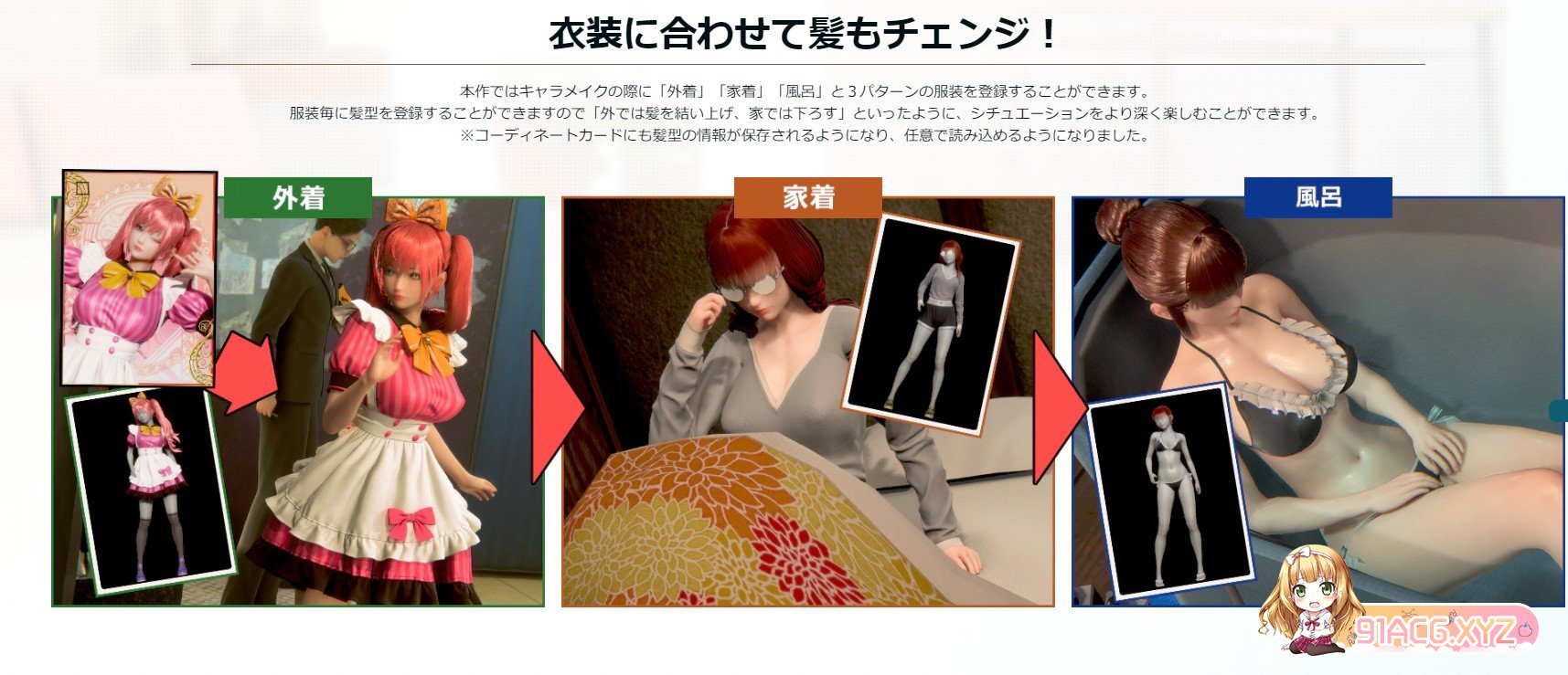 071850vdj52m1p22dowoty.jpg
