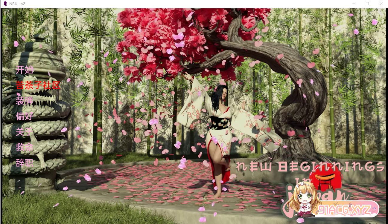 ed4be08835acf0772f7c54b49005eeb5.png