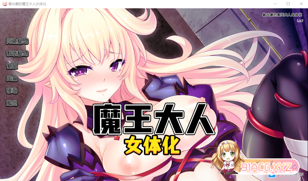 6629472df0dc332bbc037f86e9455d32.png