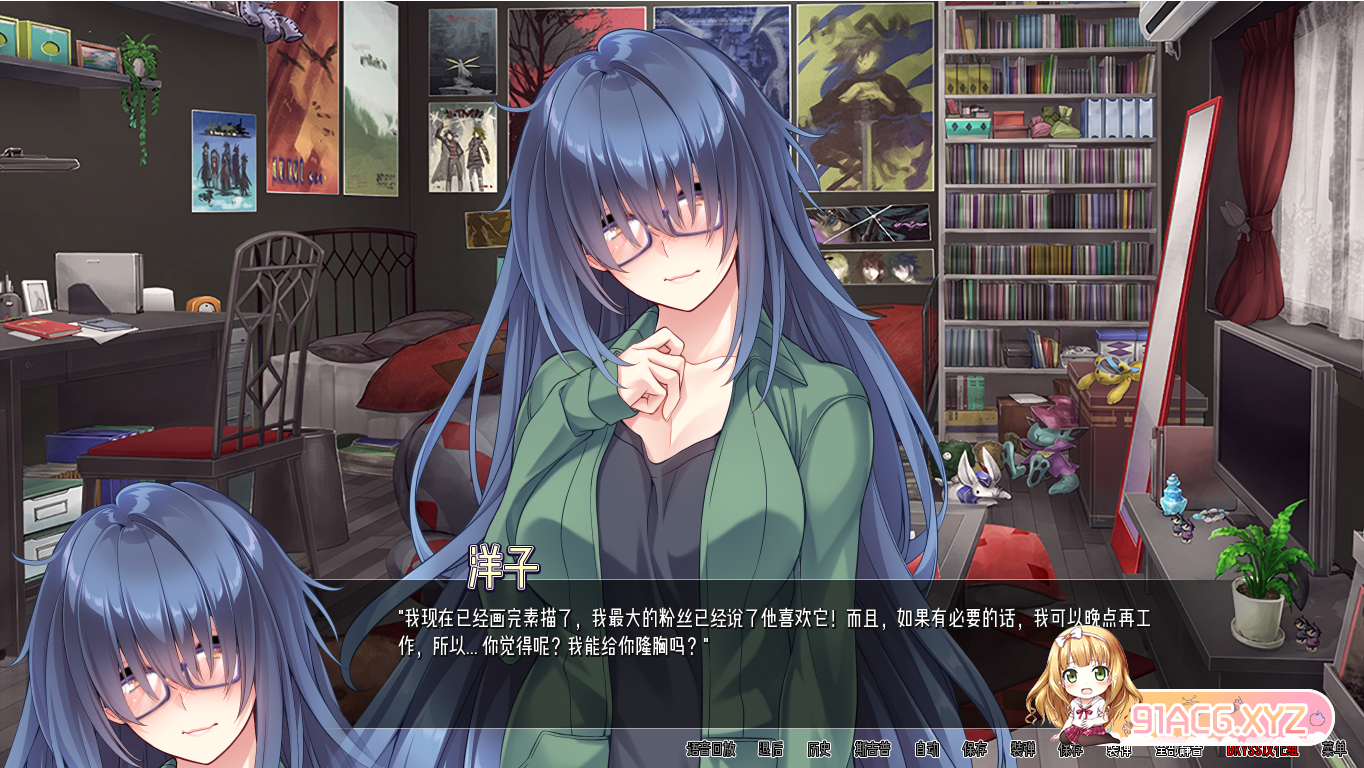 QQ20230221105920.png