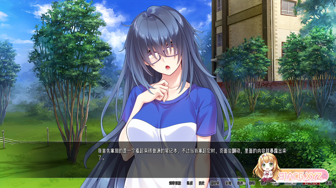 QQ20230221105554.png